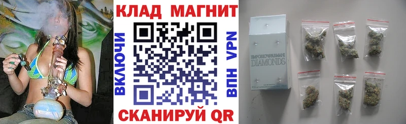 Купить закладку Амфетамин МЕФ Псилоцибиновые грибы Кокаин Alpha-PVP ГАШИШ Заводоуковск