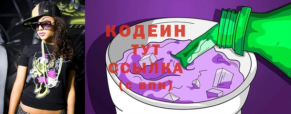 гидропоника Кинешма