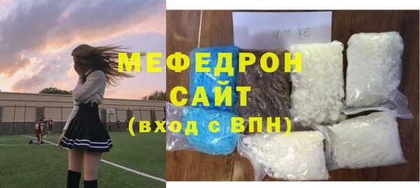 ALPHA PVP Киренск