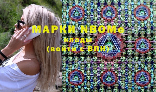 винт Киреевск