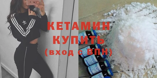 винт Киреевск