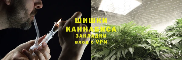 гидропоника Кинешма
