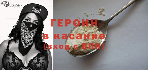 винт Киреевск