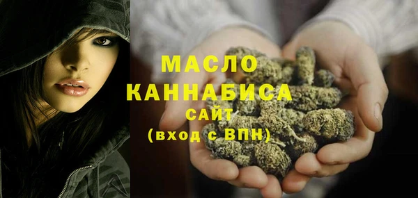 гидропоника Кинешма