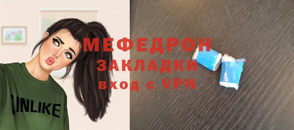 ALPHA PVP Киренск