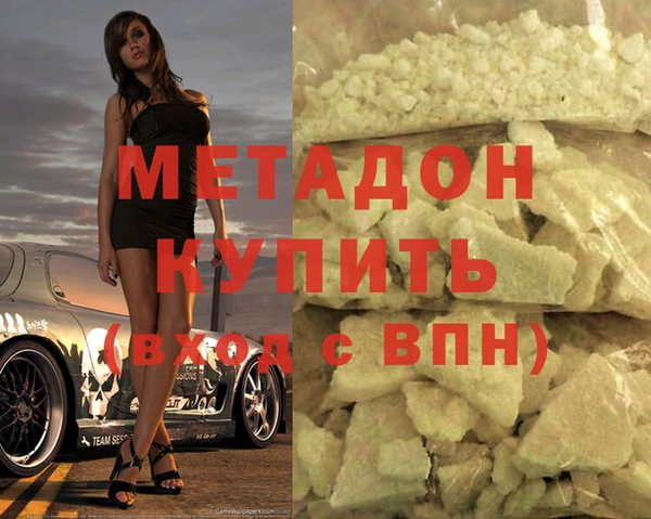винт Киреевск