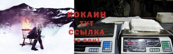 гидропоника Кинешма