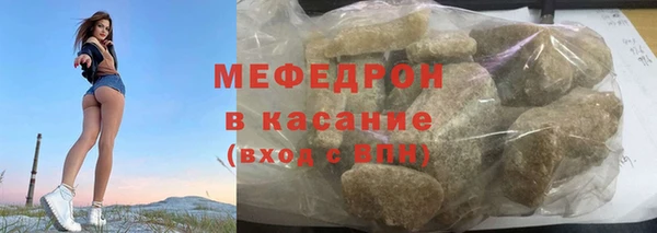 ALPHA PVP Киренск