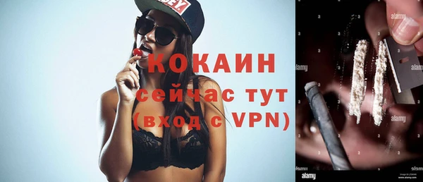 a pvp Гвардейск