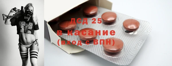 винт Киреевск