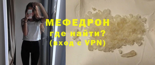 ALPHA PVP Киренск