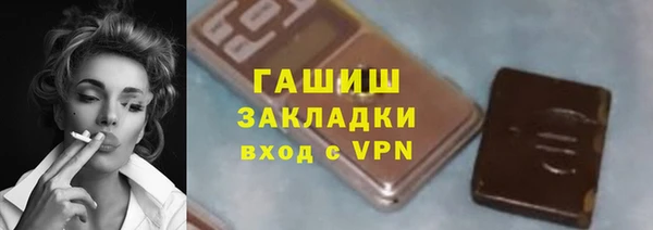 винт Киреевск