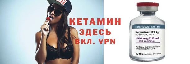 винт Киреевск