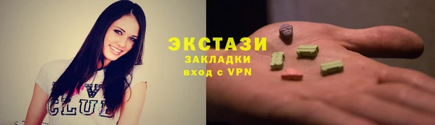 гидропоника Кинешма