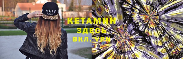 гидропоника Кинешма