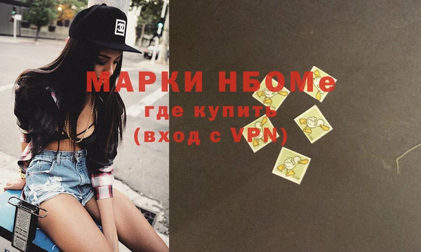 винт Киреевск