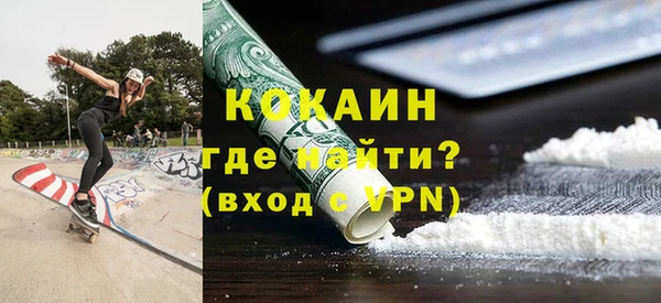 винт Киреевск