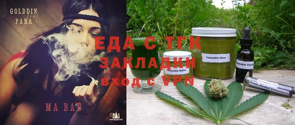 винт Киреевск