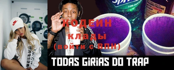 винт Киреевск