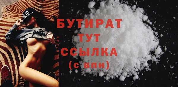гидропоника Кинешма