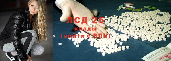 гидропоника Кинешма