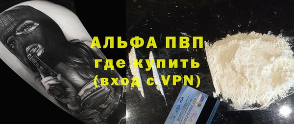 винт Киреевск