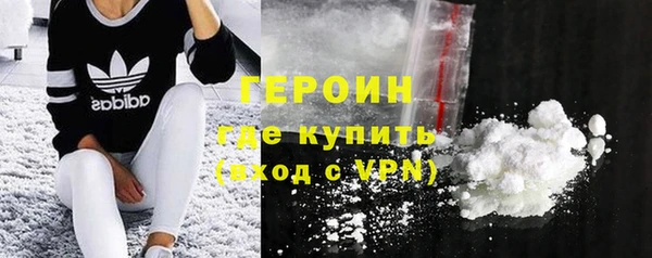 гидропоника Кинешма