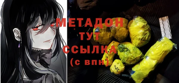 ALPHA PVP Киренск