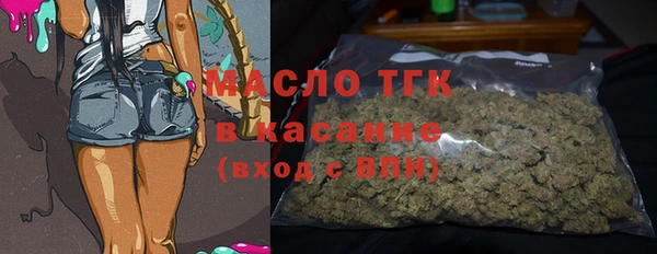 винт Киреевск