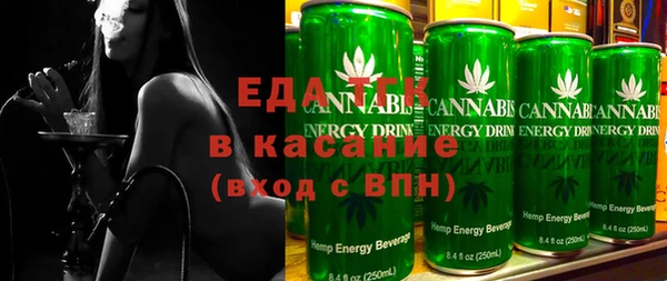 гидропоника Кинешма