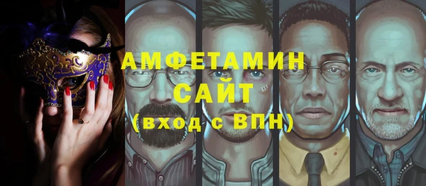 винт Киреевск