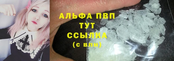 винт Киреевск