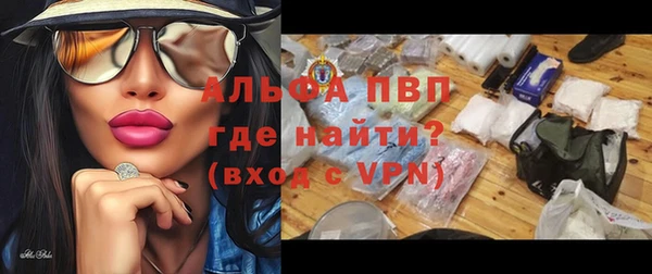 винт Киреевск