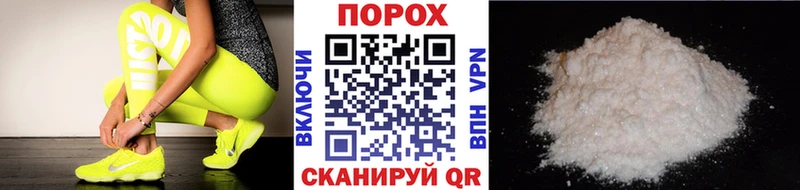 МЕТАМФЕТАМИН мет  Купить  Заводоуковск 