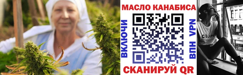 Дистиллят ТГК Wax Заводоуковск